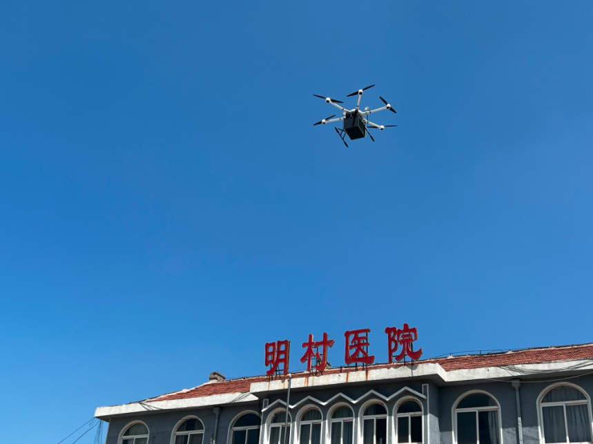 新闻图片